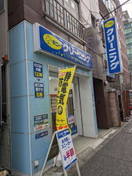 v20260315150645/fresh/building/J00100414030_9