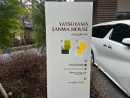 v20260315150645/fresh/building/J00100419384_67