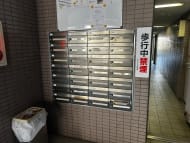 v20260316150801/fresh/building/J00100369540_10