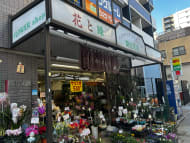 v20260316150801/fresh/building/J00100369540_13