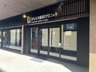 v20260316150801/fresh/building/J00100384639_12