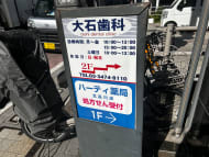 v20260316150801/fresh/building/J00100420361_10