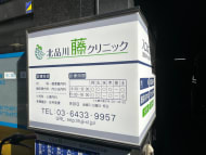 v20260316150801/fresh/building/J00100420361_11