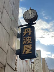 v20260316150801/fresh/building/J00100634541_14