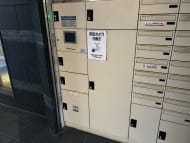 v20260317150754/fresh/building/J00100435821_12