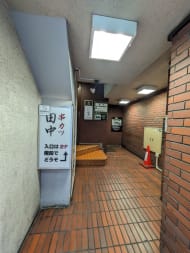 v20260318150758/fresh/building/J00100371283_12
