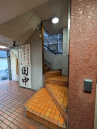 v20260318150758/fresh/building/J00100371283_13
