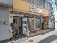 v20260318150758/fresh/building/J00100397947_12