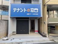 v20260318150758/fresh/building/J00100634654_10