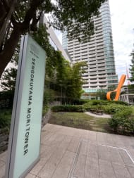 v20260319150754/fresh/building/J00100402752_66