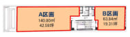 v20260319151929/fresh/room/H0013098492_1