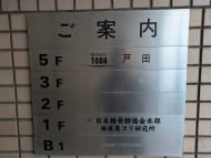 v20260320150636/fresh/building/J00100374701_67
