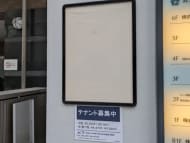 v20260320150636/fresh/building/J00100384605_19