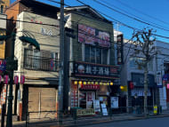 v20260320150636/fresh/building/J00100404848_1