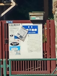v20260320150636/fresh/building/J00100404848_16