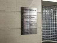 v20260321150631/fresh/building/J00100379993_67