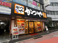 v20260321150631/fresh/building/J00100381312_11