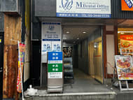 v20260321150631/fresh/building/J00100381312_3