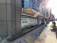 v20260322150654/fresh/building/J00100382105_11