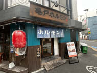v20260322150654/fresh/building/J00100405843_13