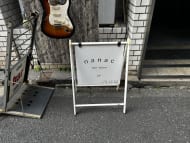 v20260322150654/fresh/building/J00100405843_15