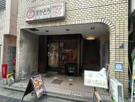 v20260322150654/fresh/building/J00100433715_3