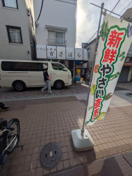 v20260322150654/fresh/building/J00100633150_12