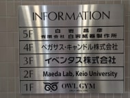 v20260323150754/fresh/building/J00100365484_67