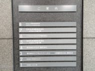 v20260323150754/fresh/building/J00100373664_67