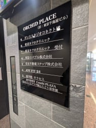v20260323150754/fresh/building/J00100393558_67