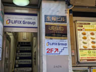 v20260323150754/fresh/building/J00100420798_14