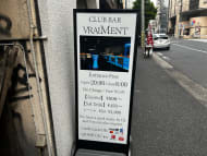 v20260323150754/fresh/building/J00100432218_12