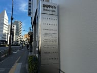 v20260324150759/fresh/building/J00100372602_67