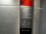 v20260324150759/fresh/building/J00100373246_67
