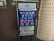 v20260324150759/fresh/building/J00100388781_11