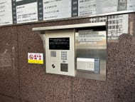 v20260324150759/fresh/building/J00100388781_7