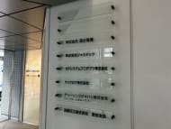 v20260325150909/fresh/building/J00100370325_67