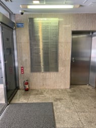 v20260325150909/fresh/building/J00100375816_67