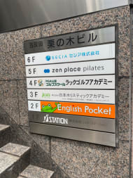 v20260325150909/fresh/building/J00100379906_67