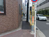v20260325150909/fresh/building/J00100390059_8