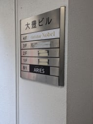 v20260325150909/fresh/building/J00100393918_67