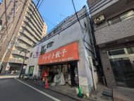 v20260325150909/fresh/building/J00100394900_1