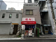 v20260325150909/fresh/building/J00100398230_1
