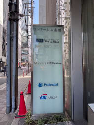 v20260325150909/fresh/building/J00100401260_66