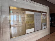 v20260325150909/fresh/building/J00100401263_66
