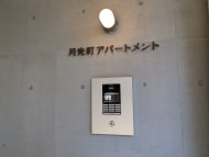 v20260325150909/fresh/building/J00100401337_12