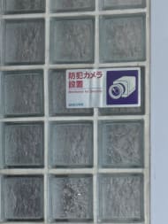 v20260325150909/fresh/building/J00100405432_12