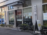 v20260325150909/fresh/building/J00100405670_10