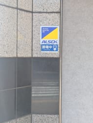 v20260325150909/fresh/building/J00100406640_8