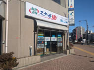 v20260325150909/fresh/building/J00100406640_9